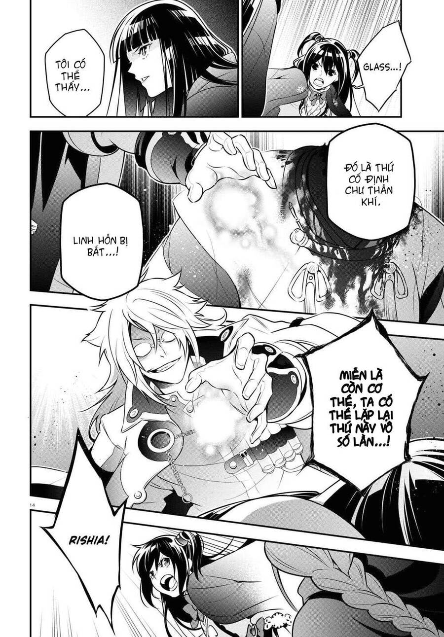 Sự Trỗi Dậy Của Anh Hùng Khiên Chapter 85 - 16