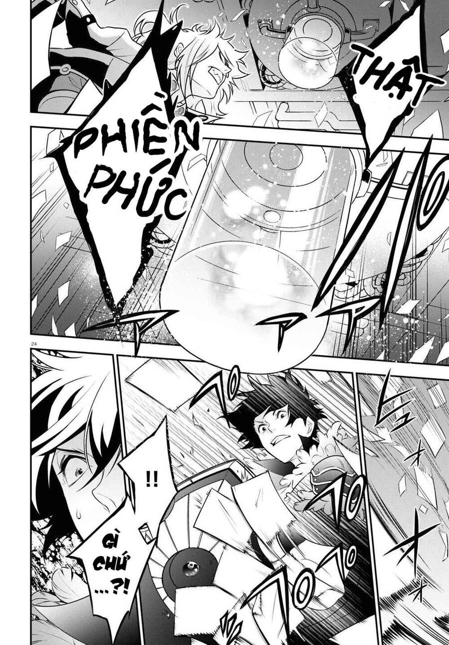 Sự Trỗi Dậy Của Anh Hùng Khiên Chapter 85 - 26