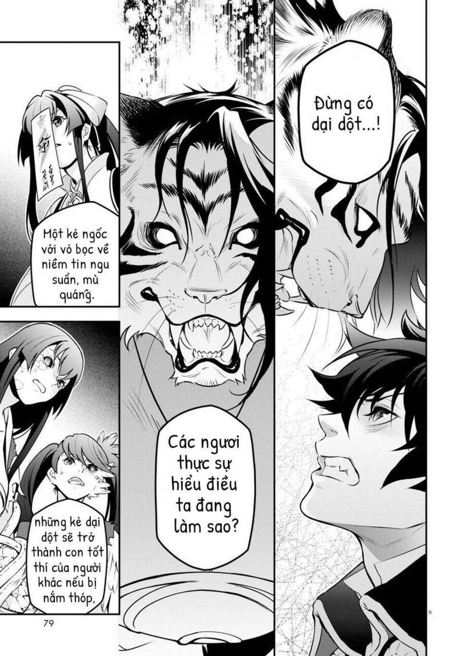 Sự Trỗi Dậy Của Anh Hùng Khiên Chapter 81 - 10