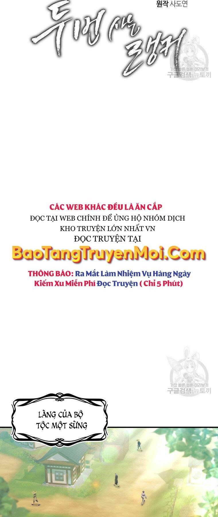 Vua Thăng Cấp Chapter 119 - 15
