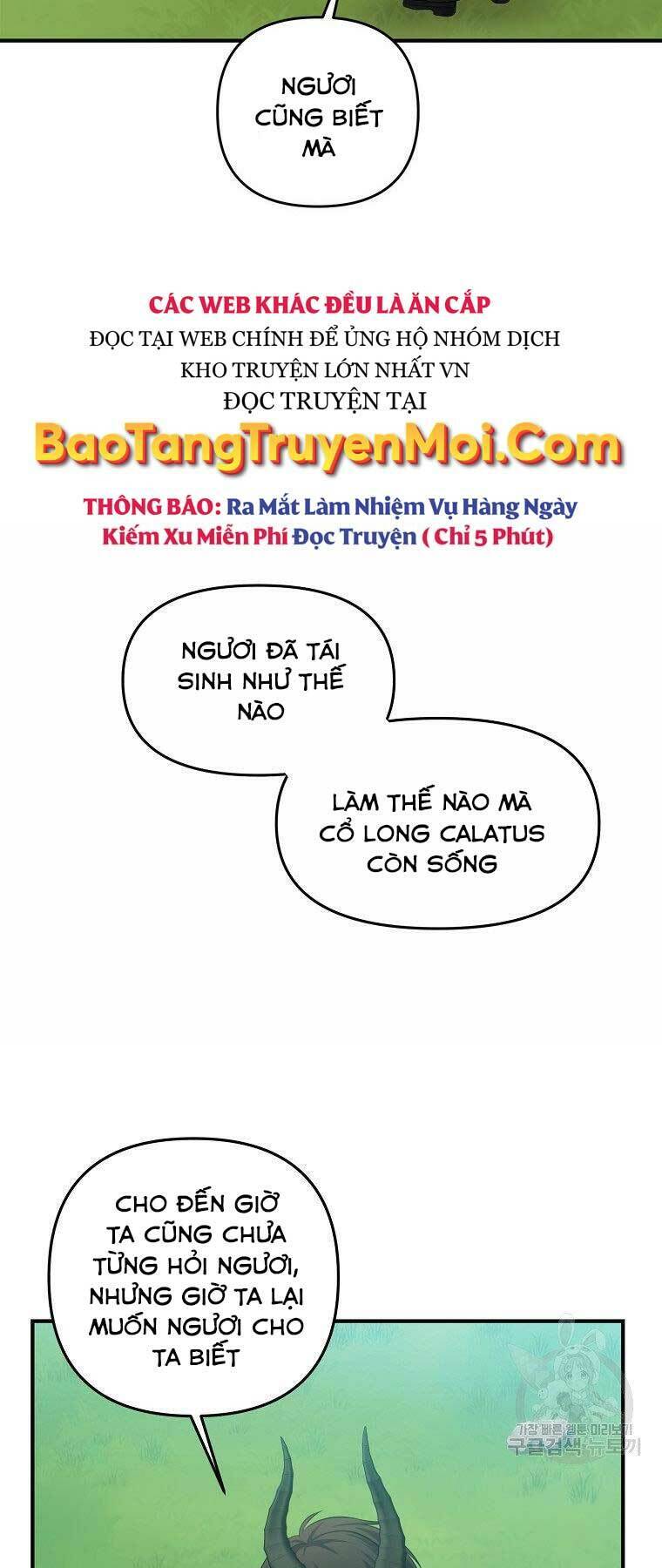 Vua Thăng Cấp Chapter 119 - 57