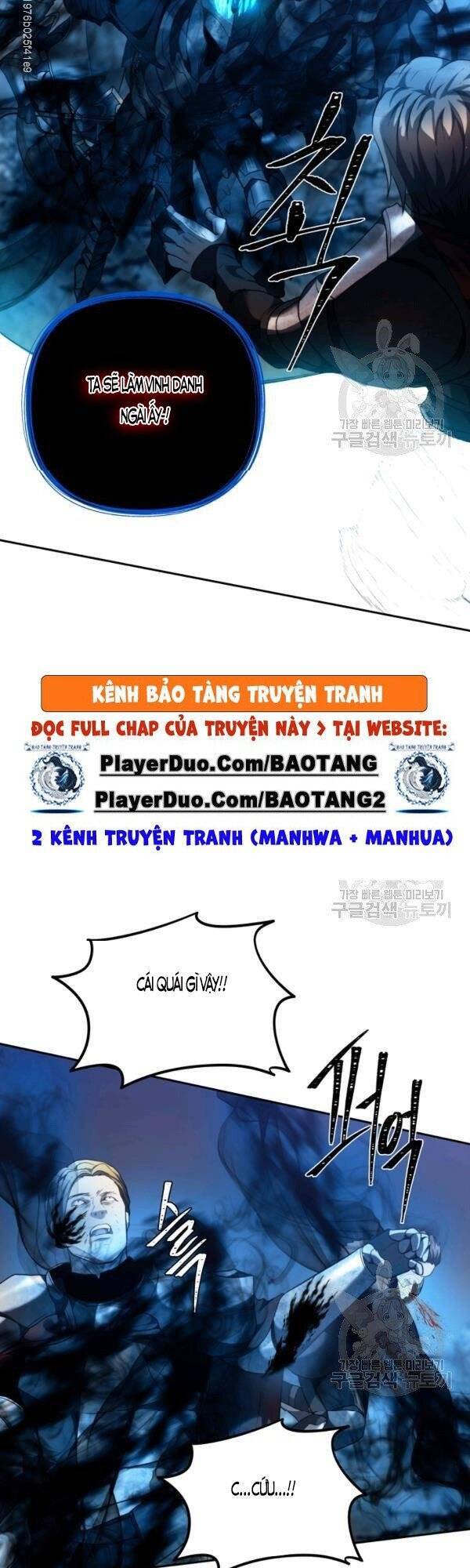 Vua Thăng Cấp Chapter 87 - 42