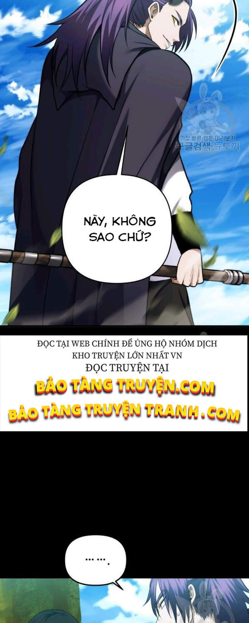 Vua Thăng Cấp Chapter 98 - 43