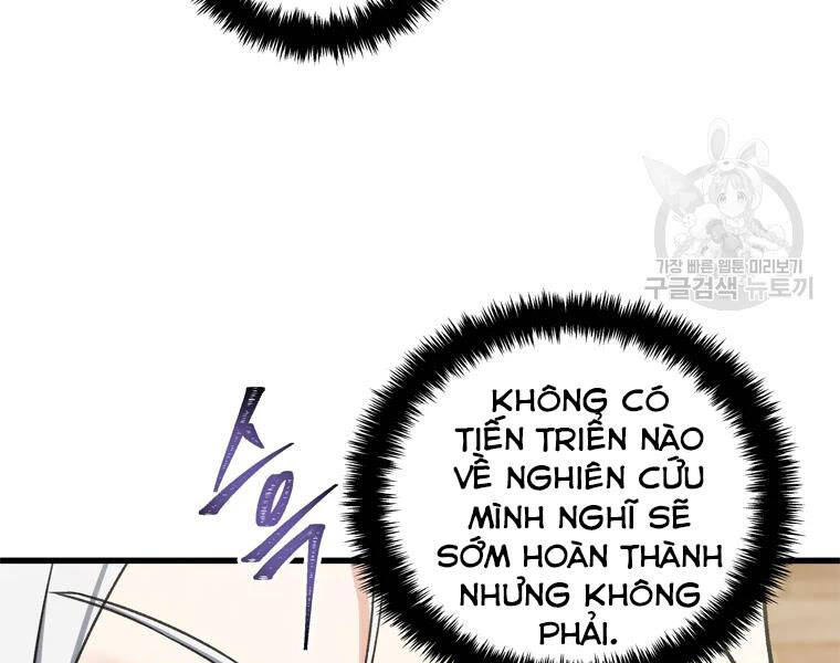 Vua Thăng Cấp Chapter 110 - 17