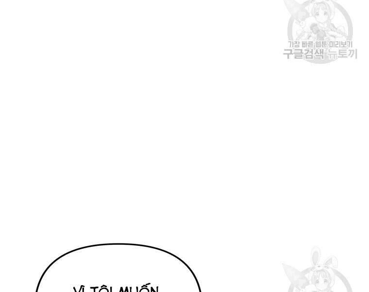Vua Thăng Cấp Chapter 110 - 181