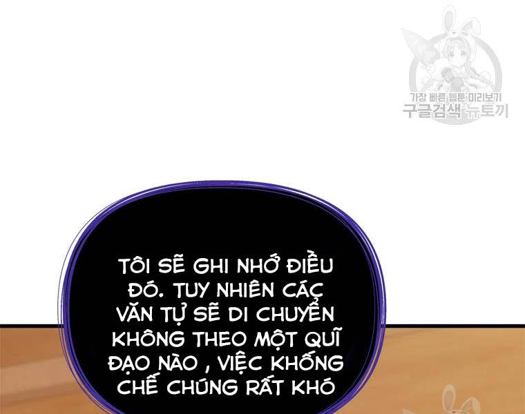 Vua Thăng Cấp Chapter 110 - 88