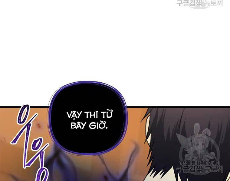 Vua Thăng Cấp Chapter 110 - 91