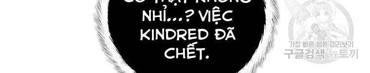 Vua Thăng Cấp Chapter 111 - 20