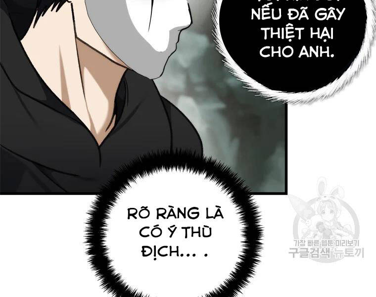 Vua Thăng Cấp Chapter 111 - 52