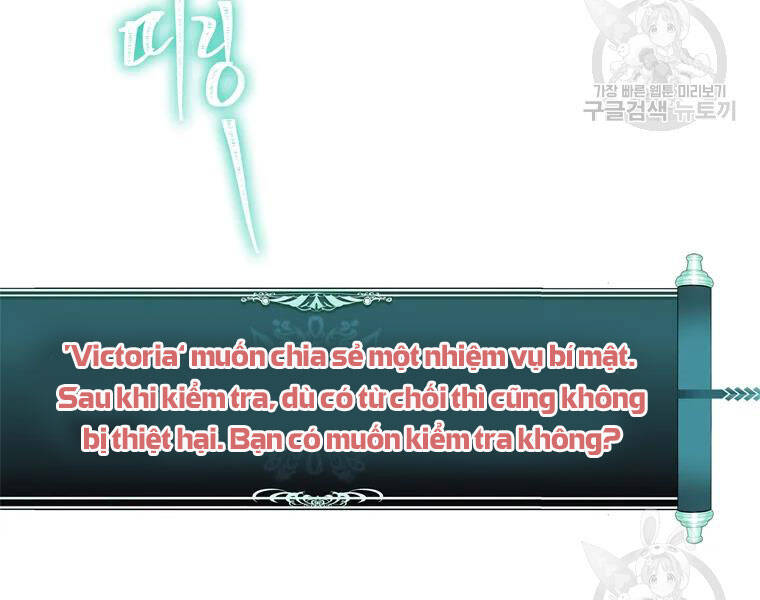 Vua Thăng Cấp Chapter 111 - 69