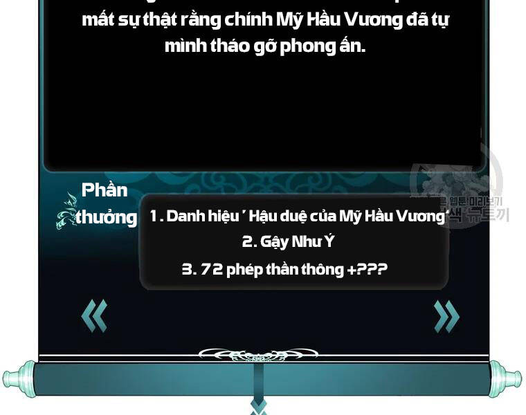 Vua Thăng Cấp Chapter 111 - 76