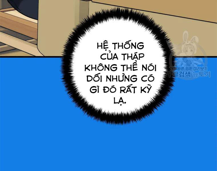 Vua Thăng Cấp Chapter 111 - 97