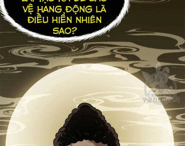 Vua Thăng Cấp Chapter 112 - 31