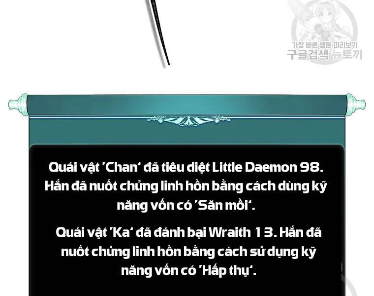 Vua Thăng Cấp Chapter 113 - 20