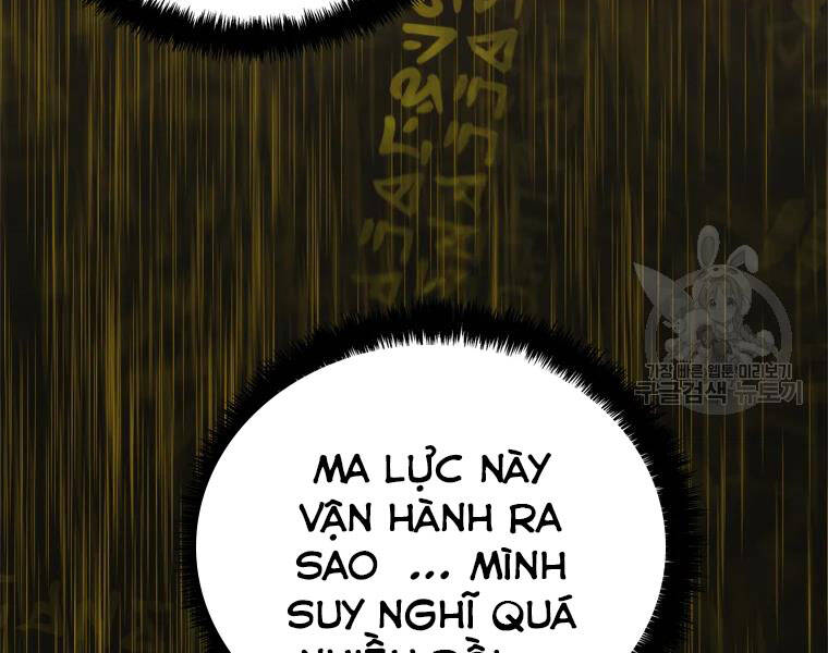 Vua Thăng Cấp Chapter 113 - 193