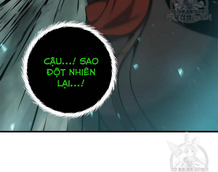 Vua Thăng Cấp Chapter 113 - 237