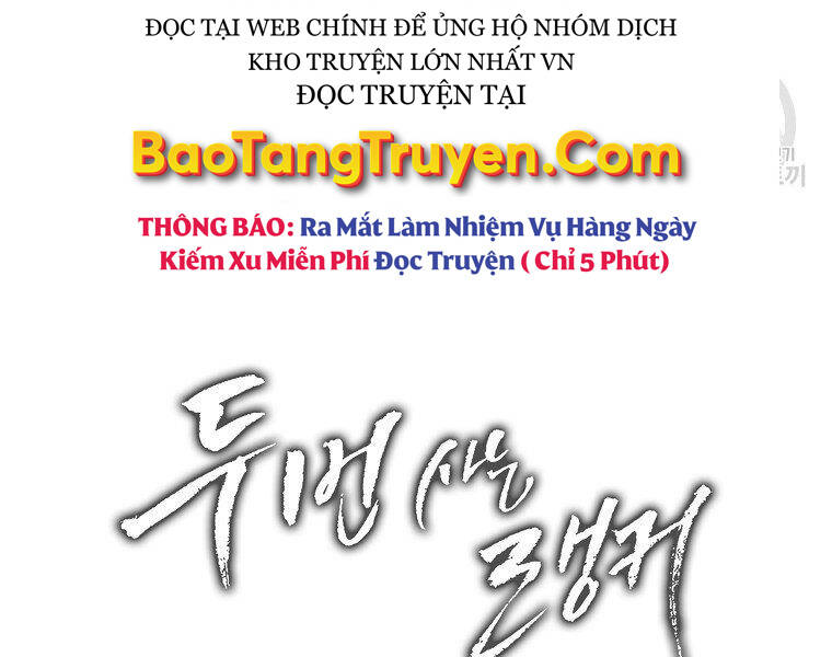 Vua Thăng Cấp Chapter 115 - 206