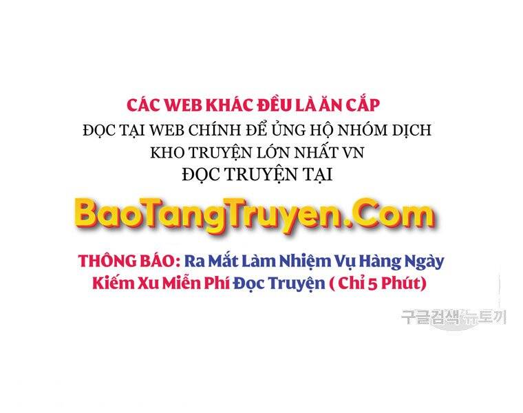 Vua Thăng Cấp Chapter 116 - 127