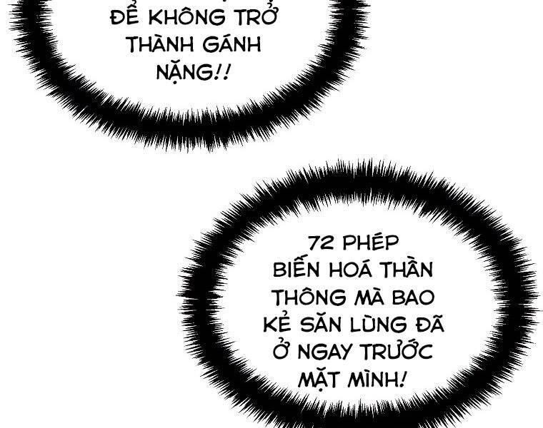 Vua Thăng Cấp Chapter 117 - 123