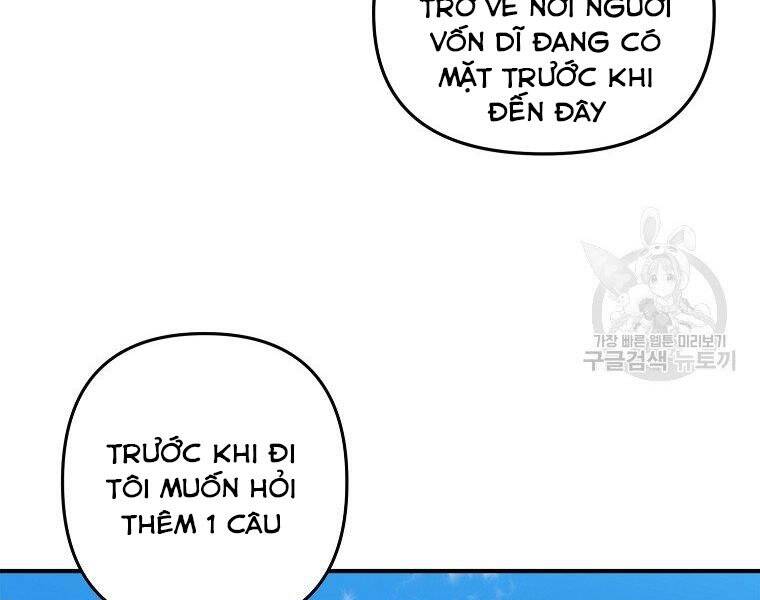 Vua Thăng Cấp Chapter 118 - 197