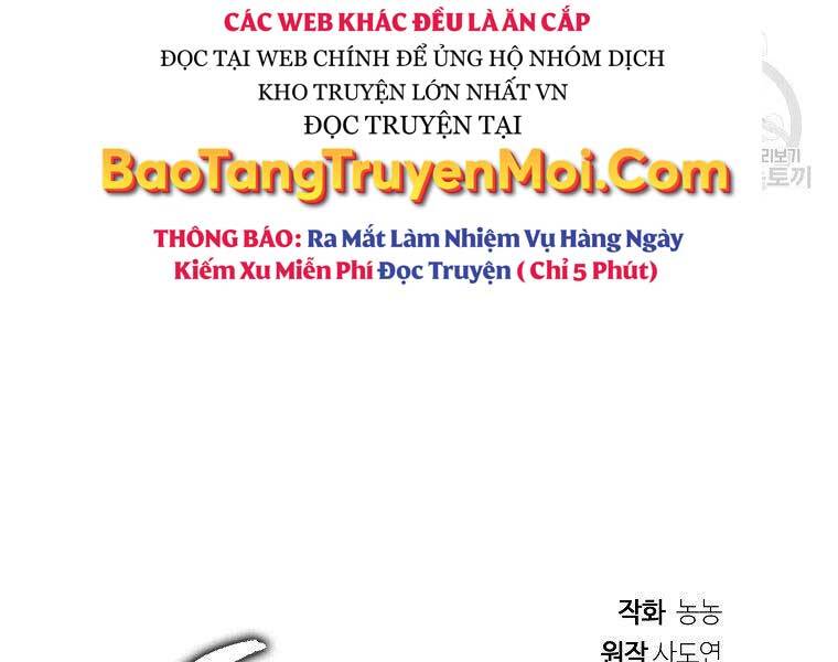 Vua Thăng Cấp Chapter 124 - 96