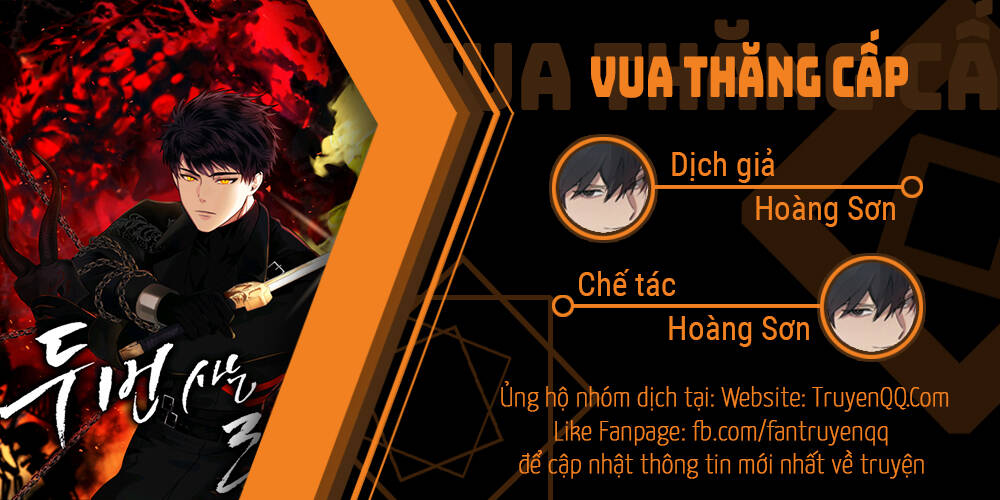 Vua Thăng Cấp Chapter 73 - 1
