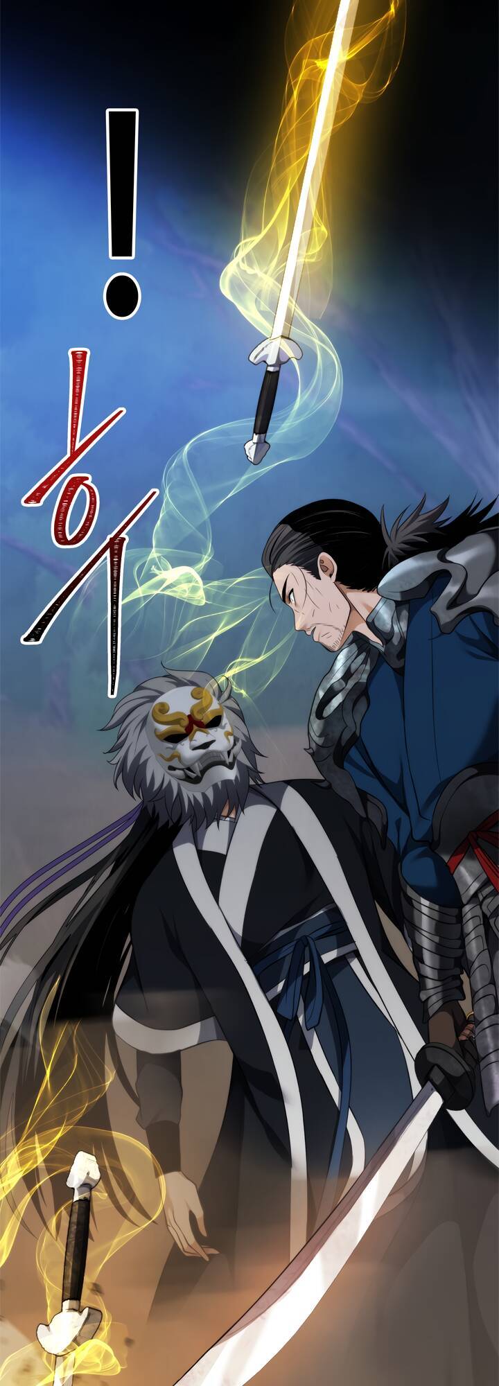 Vua Thăng Cấp Chapter 84 - 21