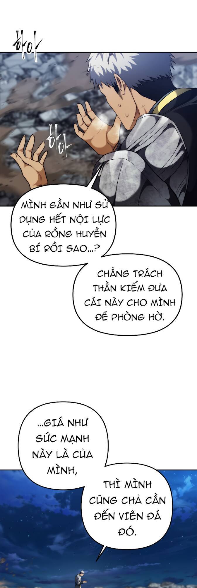 Vua Thăng Cấp Chapter 86 - 70