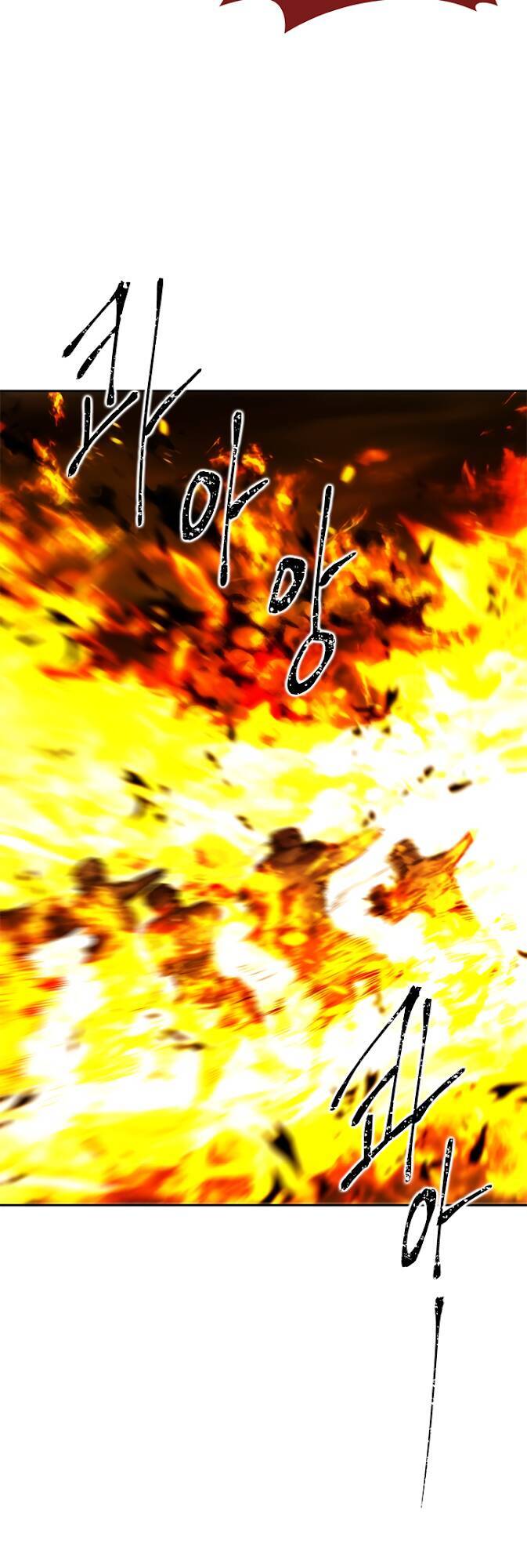 Vua Thăng Cấp Chapter 90 - 39