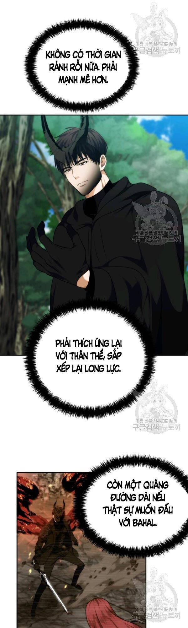 Vua Thăng Cấp Chapter 91 - 12