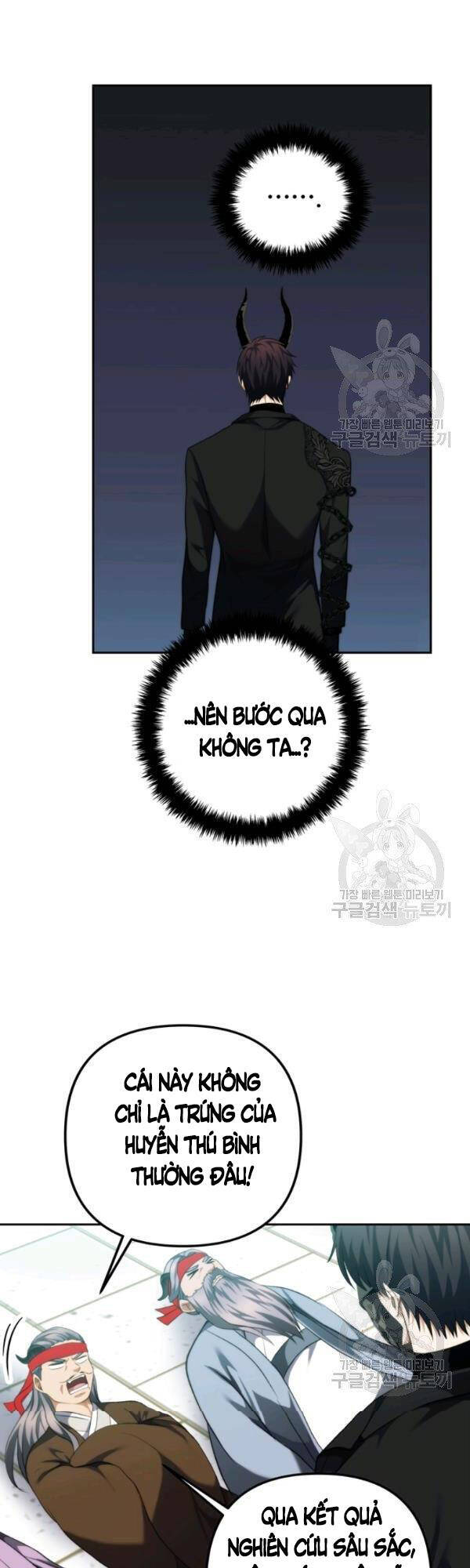 Vua Thăng Cấp Chapter 91 - 19