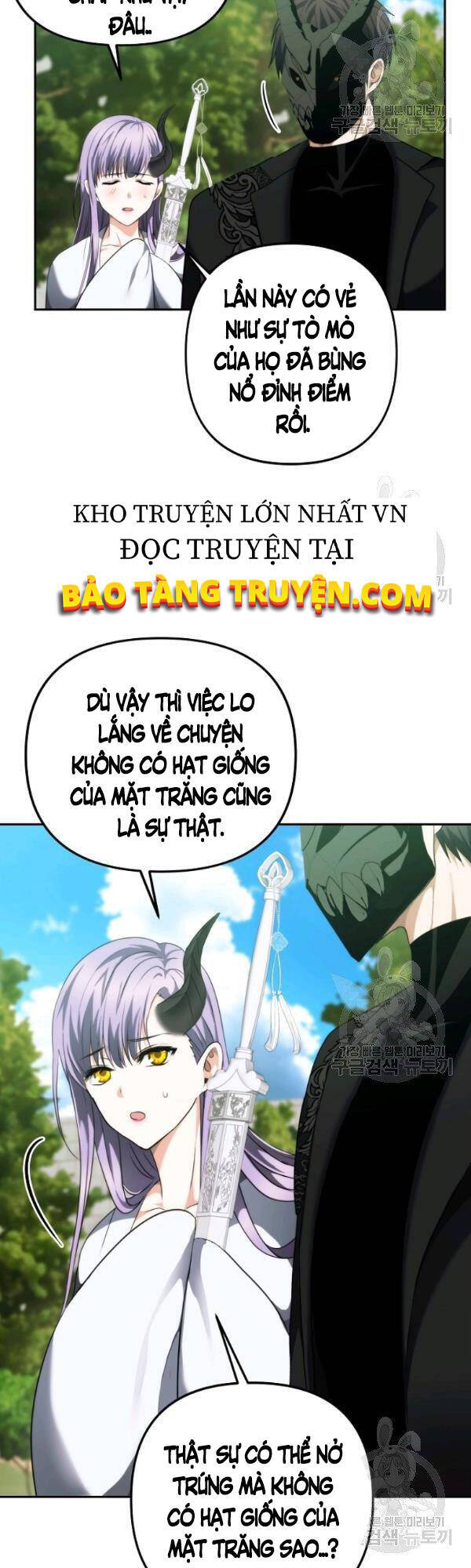 Vua Thăng Cấp Chapter 91 - 21