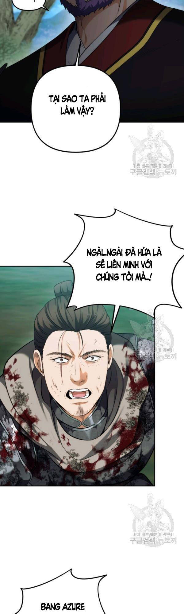 Vua Thăng Cấp Chapter 91 - 4