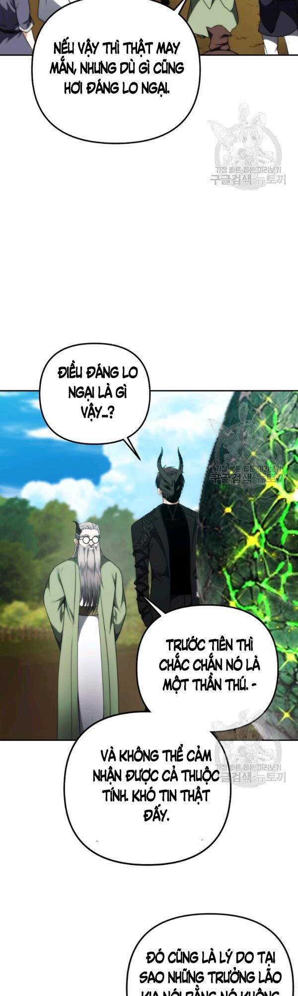 Vua Thăng Cấp Chapter 91 - 38