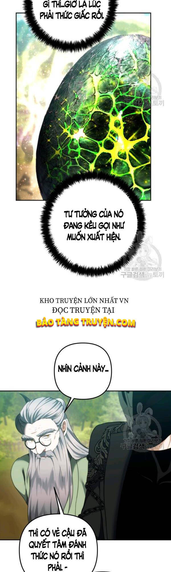 Vua Thăng Cấp Chapter 91 - 41