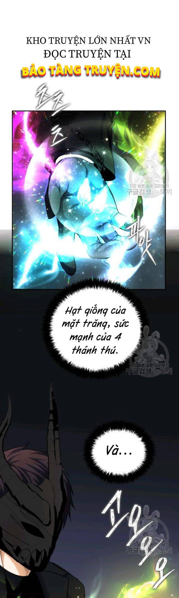Vua Thăng Cấp Chapter 92 - 3