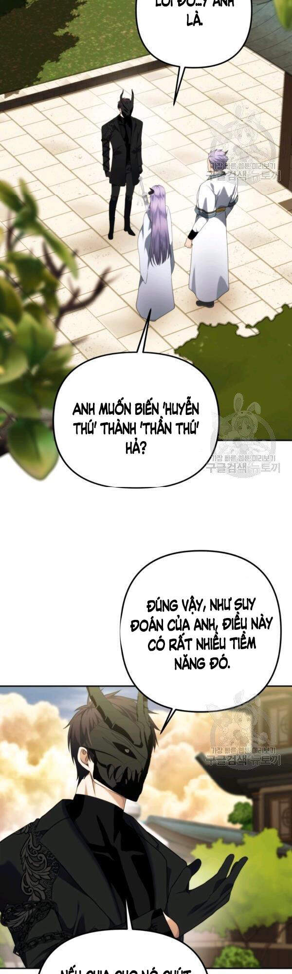 Vua Thăng Cấp Chapter 93 - 15