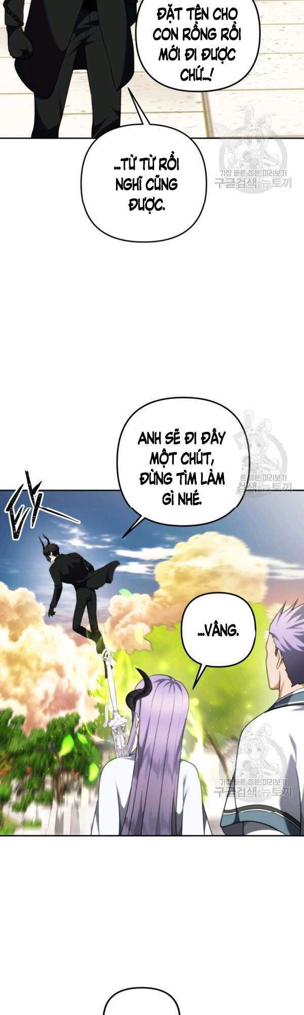 Vua Thăng Cấp Chapter 93 - 30