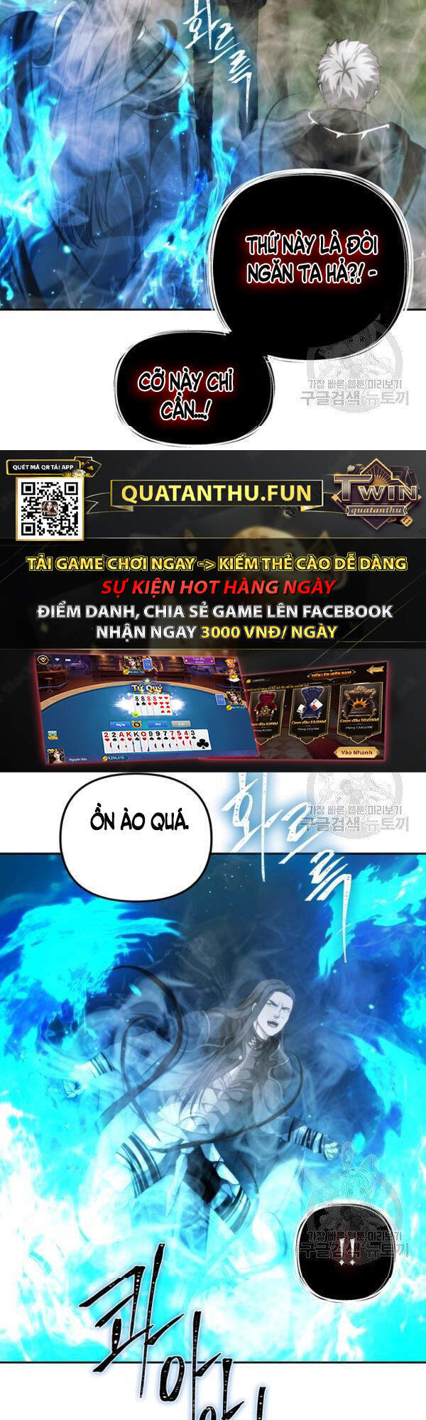 Vua Thăng Cấp Chapter 93 - 41