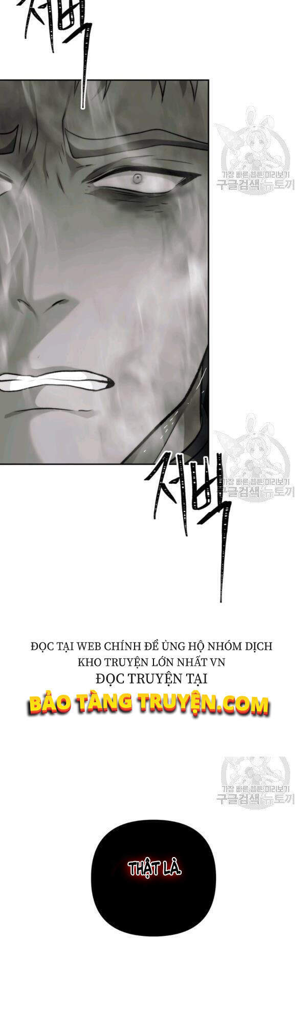 Vua Thăng Cấp Chapter 93 - 51