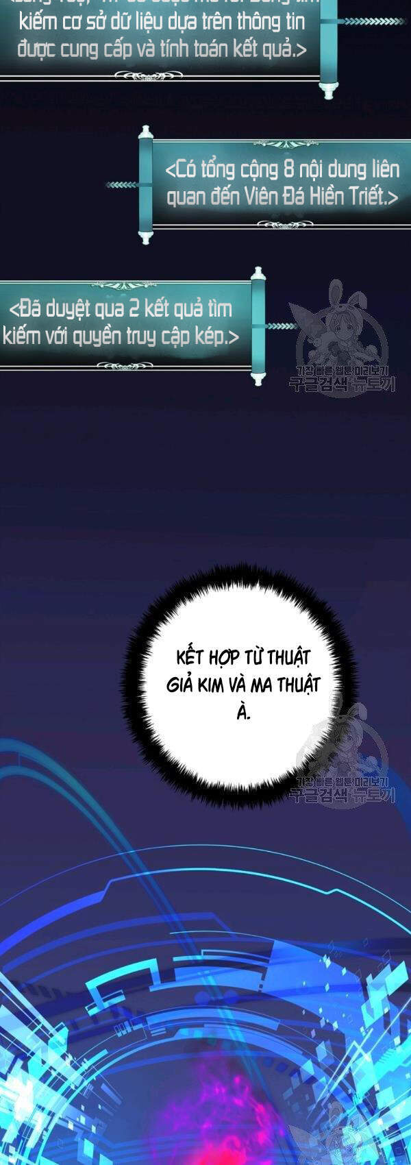Vua Thăng Cấp Chapter 94 - 30