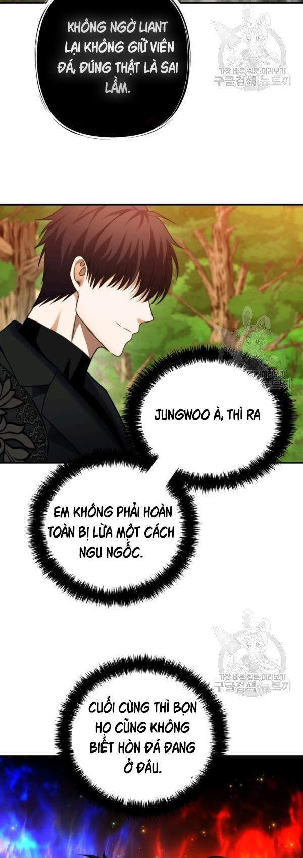 Vua Thăng Cấp Chapter 94 - 43