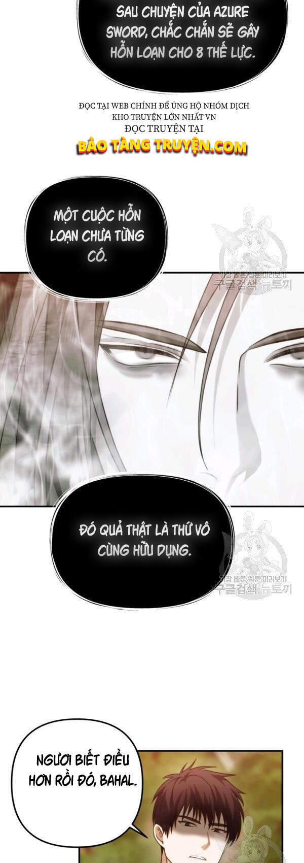 Vua Thăng Cấp Chapter 94 - 47