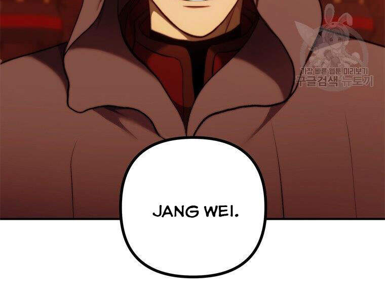 Vua Thăng Cấp Chapter 99 - 9
