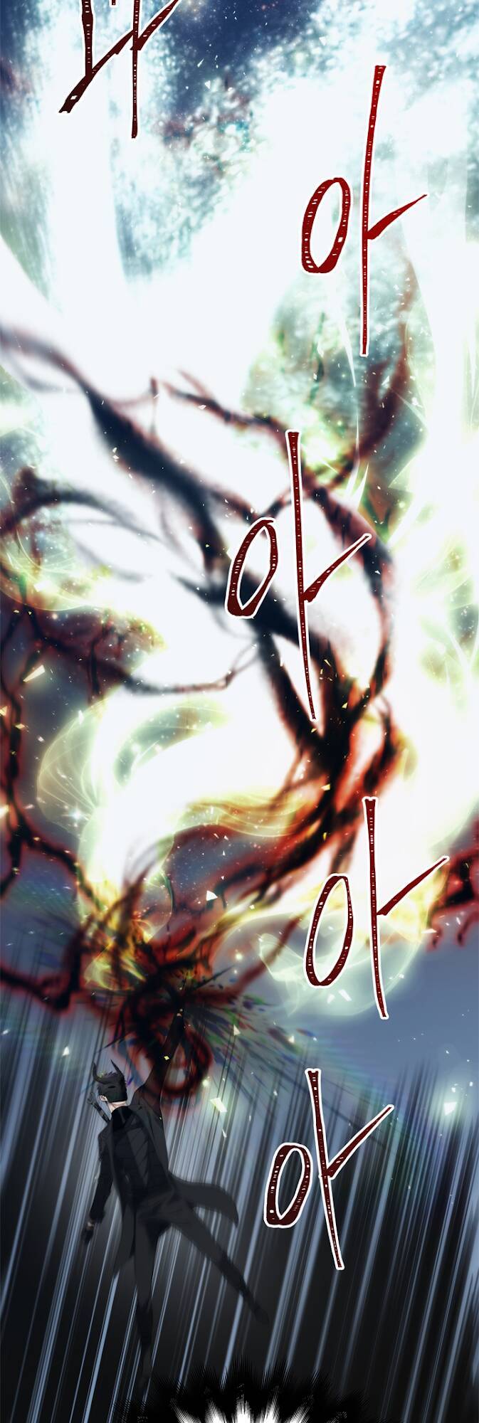 Vua Thăng Cấp Chapter 85 - 8
