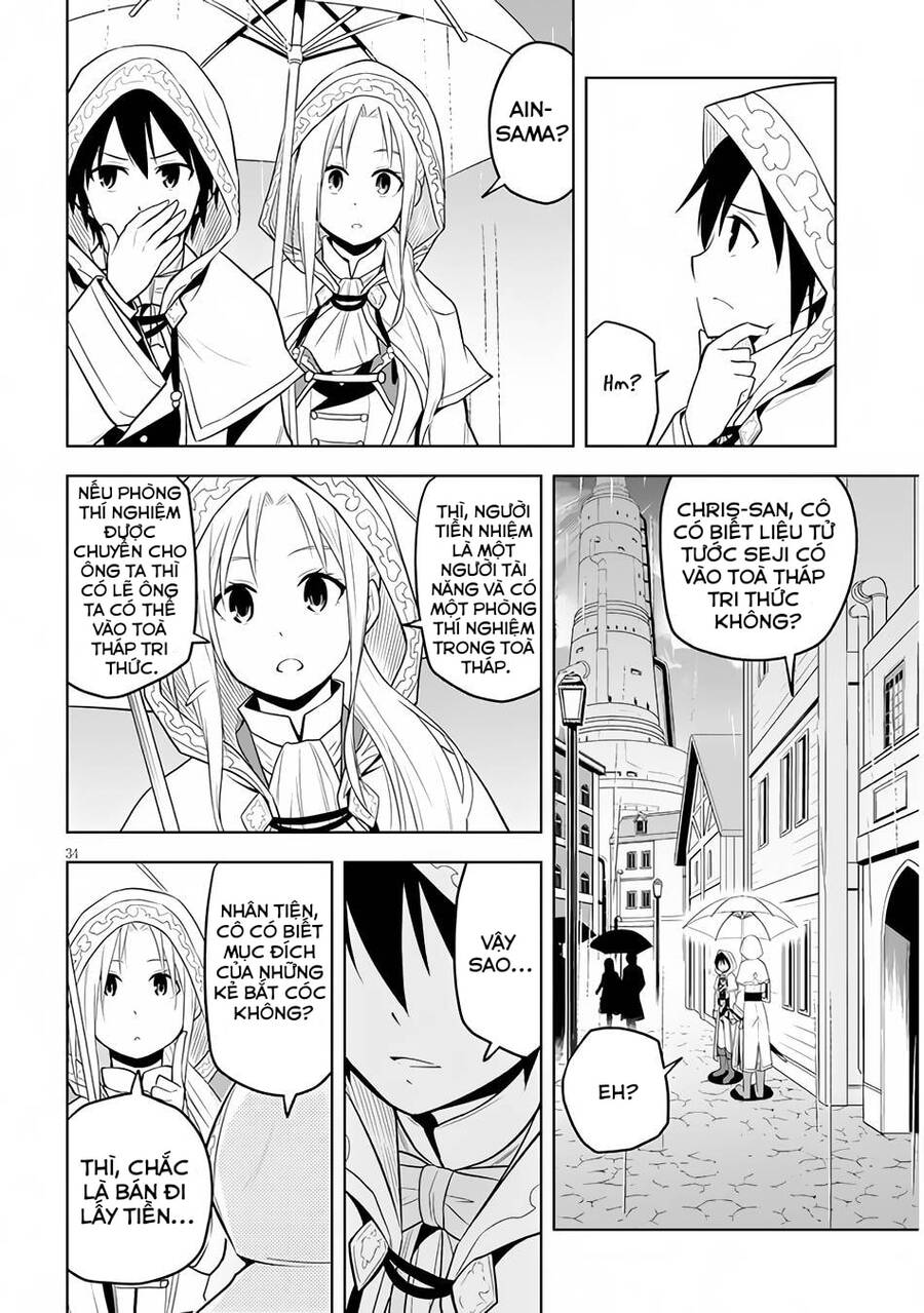 Maseki Gurume: Mamono No Chikara O Tabeta Ore Wa Saikyou! Chapter 32 - 35