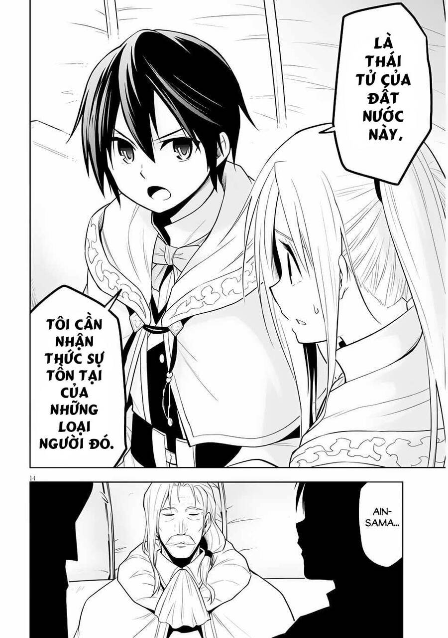 Maseki Gurume: Mamono No Chikara O Tabeta Ore Wa Saikyou! Chapter 33 - 15