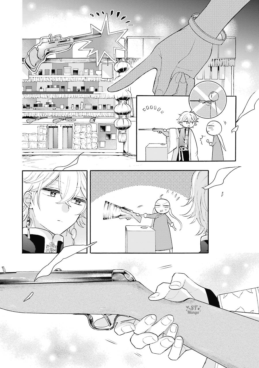 Meido No Koi Wa Enma Shidai Chapter 11 - 13