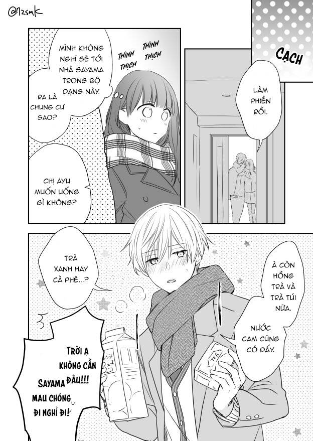 Kirai Ni Narimasu, Sayama-Kun! Chapter 15.5 - 1