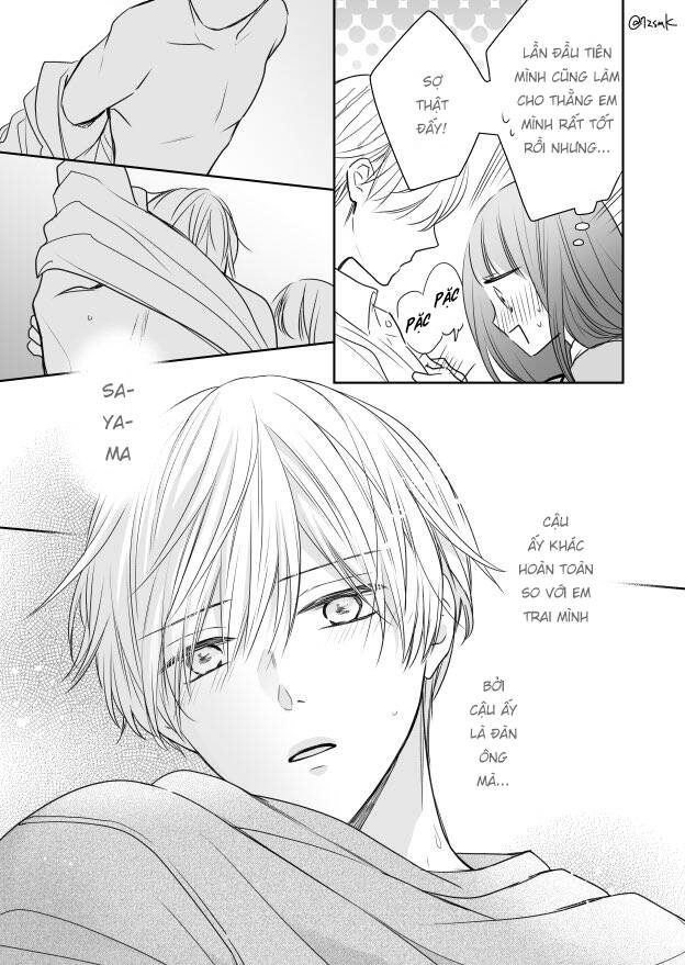 Kirai Ni Narimasu, Sayama-Kun! Chapter 15.5 - 4